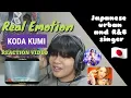 Koda Kumi - Real Emotion REACTION by Jei