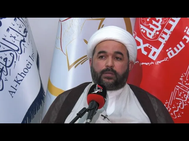 ⁣ماهو المراد من علم تحقيق النصوص لغةً واصطلاحاً. سماحة المحقّق الشيخ وضاح الظالمي.