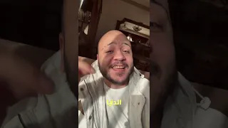 بكرة اجيب اللي نفسي فيه Memz Memzmusic 