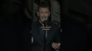 لم يبقى سواك بذاكرتي لم يبقى سواك بوجداني كاظم الساهر 