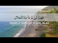 Download Lagu Syair Doa Abu Nawas Yang Terkenal - Al I'tiraf