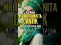 Arti Mimpi MELIHAT WANITA CANTIK #tafsirmimpi #artimimpi #maknamimpi #tafsirmimpiislam #wanitacantik