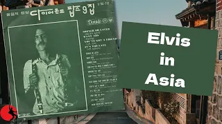 Download Elvis Presley Records in Asia, Part 1 MP3