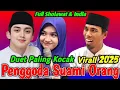 Lagu Rayuan Gombal Ummi Laila Ke Gus Azmi || Ceramah KH KHOLIL YASIN Terbaru 2025 FULL LAGU ASMARA 💘