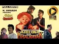 Download Lagu Khilona Bana Khalnayak Full Movie in Hindi 1995 HD | Superhit Hindi Film Khilona Bana Khalnayak