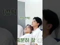 Download Lagu salfok sama suara jeno 😳😳 #jeno #chenle #nctdream