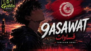                           دندنها