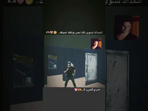 ٥ حزيران، ٢٠٢٦