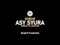 Lagu Surah Asy Syura - Ahmad Al-Shalabi [ 042 ] I Beautiful Quran Recitation .