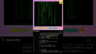 Matrix Digital Rain Effect Using HTML Canvas JavaScript Animation DevZiaul