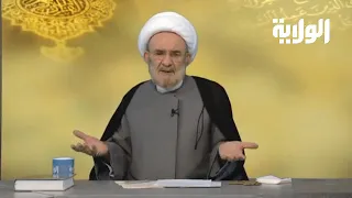 من هو الاعور الدجال 