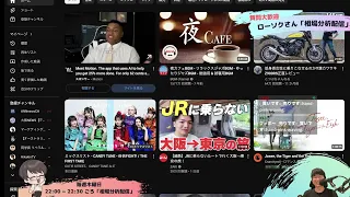 FX ライブ 配信 ドル円のリアルタイムチャート分析 253 