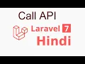 Laravel 7 Hindi tutorial fetch call api