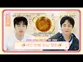Download Lagu 우르르쾅쾅 부르르빠까 사장님 최애 동생 달려왔슨🏃 | 여섯 번째 손님 MONSTA X 형원 | 슈밍의 라면가게