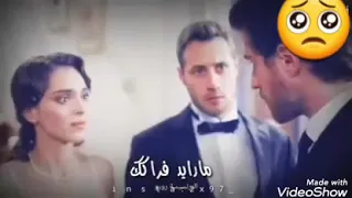 شاف حبيبتو تزوجت     اغنيه هانى شاكر   دعوة فرح  تصميمي دندنها