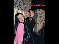 양홍원 & 하니 - 와이셔츠를 다렸지 (AI Cover)