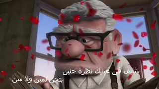 داري يا قلبي حمزة نمرة 