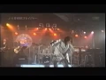 Download Lagu Tenso Sentai Goseiger opening live
