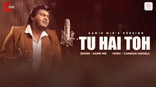 tu hai toh aamir mirs version mr u0026 mrs mahi hunny bunny chandan vaghela cover culture