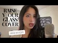 Download Lagu HUH YUNJIN - RAISE Y_OUR GLASS COVER