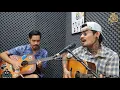 ชาติ สุชาติ - ข้างเดียว [Cover]Lek Pongsatorn