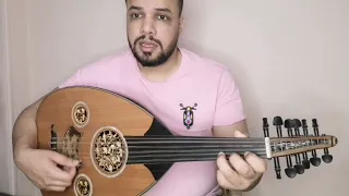 كتبتك   دندنها