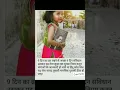 Download Lagu nari ki Shakti hindu code bil 💐