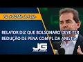 Download Lagu Relator diz que Bolsonaro deve ter redução de pena com PL da anistia – Jornal da Gazeta– 19/09/2025