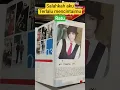 Download Lagu Salahkah aku terlalu mencintaimu, Ratu #rilisanfisik #menolakpunah #kasetpita #reviewkasetpita