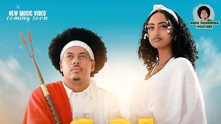 Adam Muhammad New Oromo Music 2025 KELOLEE 