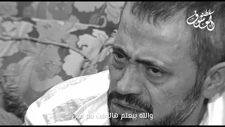 جورج وسوف   موال يا حكيم القلب كامل لأول مرة دندنها