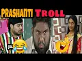Lagu Banjara Hills Prashant | Prashanti | Interview Funny Troll
