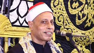 ختام القارئ الشيخ خليل الطبلاوى تكريم الحاج رمضان احمد محمود الزيتون اخراج م صبحى الازهرى 