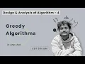 DAA - 4 Greedy Algorithms in One Shot CSIT 5th Sem Nepali ScienceGuru