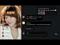 AOA - Heart Attack (Line Distribution + Lyrics Karaoke) PATREON REQUESTED