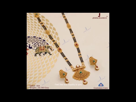 Download MP3 Antique Mangalsutra Designs by myjewelegance