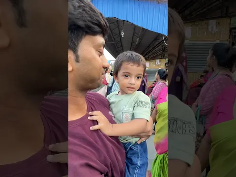 বাচ্চারা সব সময় মা-বাবার কাছে থাকতে বেশি ভালোবাসে🥰❤️ Sunny 4 Anjali