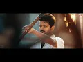 Jananayagan intro ft.Verappa (Urumum Venga) - Female Version💥🥵 || JANANAYAGAN EDIT 🔥 ||