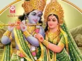 Download Lagu Shreenathjee Sharnamama Dhun Part I