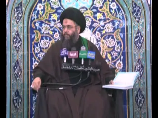 ⁣10- تفسير زيارة عاشوراء - الجزء الرابع- 10 محرم 1433 هـ - سيد عادل العلوي
