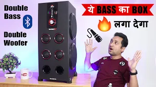 Download ऐसी BASS कही नहीं मिलेगी इस price me 😲 Best Tower Speaker in India 2022 🔥 Double woofers Mic Support MP3