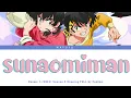 Ranma 1/2 (2024) Season 3 Opening FULL『sunaomiman』by Fumino | Lyrics (Kan/Rom/Eng)