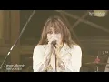 名前を呼ぶよ　SUPER BEAVER