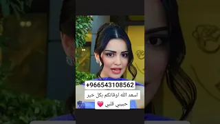 متصل الانريم أرسلت لك إشارة ترحيب 