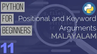 Python Tutorial for Beginners in Malayalam Part 11 - Positional Keyword Arguments in Python
