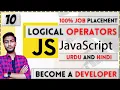 Logical Operators JavaScript Masters Course in Hindi 2023