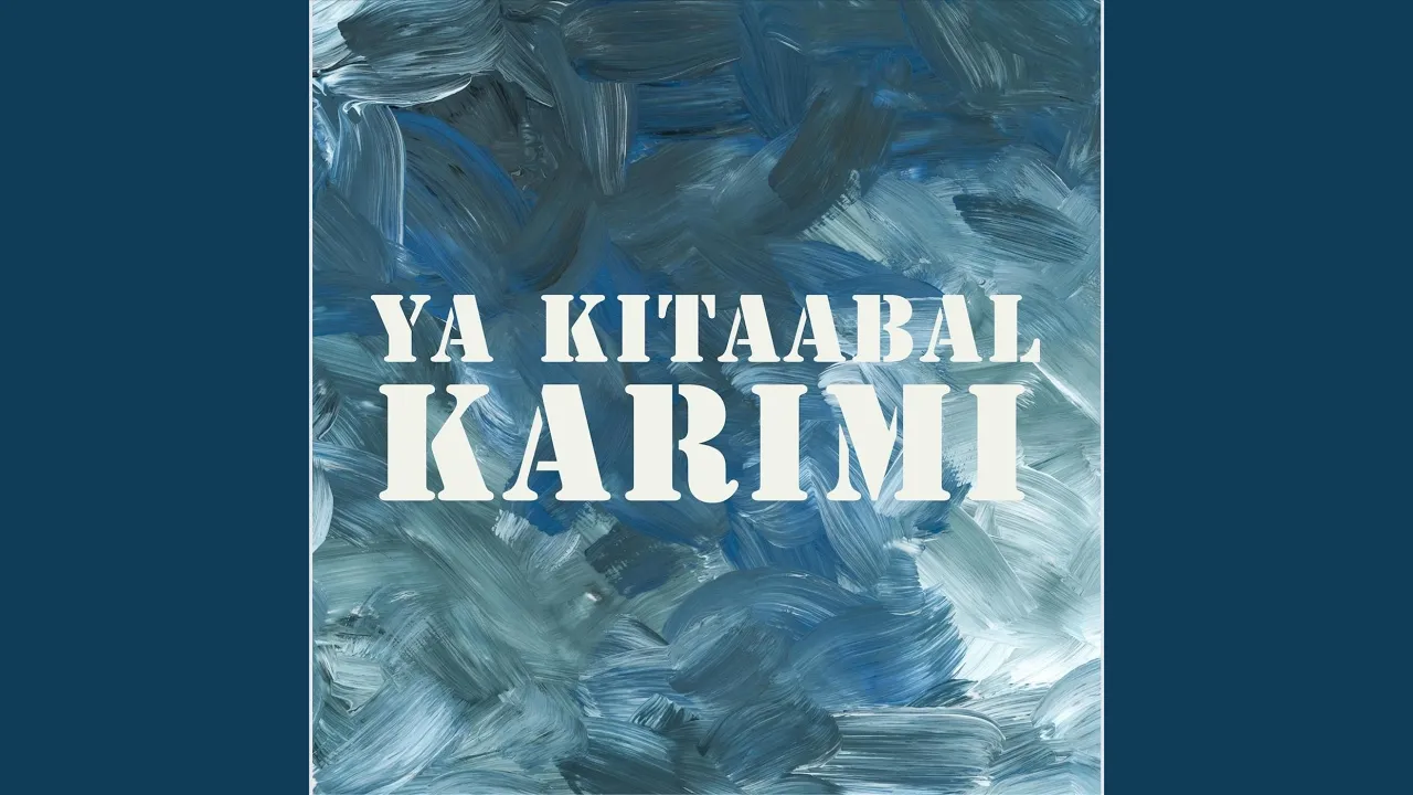 Lirabbin Ghafoorin Lirabbin Ghafoorin