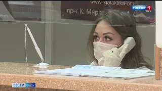 В омском киноцентре «Галактика» опровергли новость, что заведение закрылось навсегда