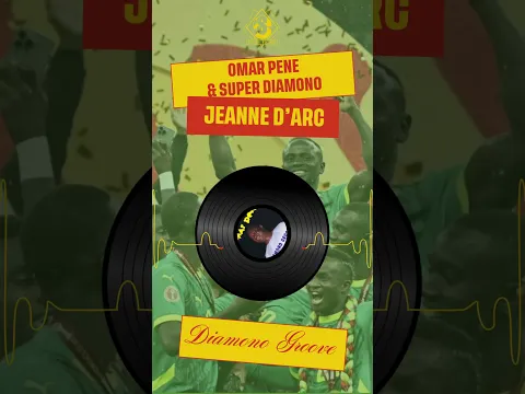 Go les Lions de la Teranga 🇸🇳⭐️⭐️ #fifaworldcup2026 #worldcup2026 #senegal #syllartrecords