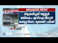 തൃശ്ശൂർ മതിലകം എസ്‌ഐയെ ക്രിമിനൽ സംഘം ആക്രമിച്ചു